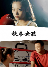 久久婷婷国产香蕉